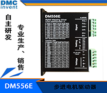 影響兩相步進電機負載力的因素有哪些？